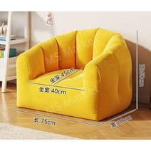 소파는 자고 누워 방 다다미 레저 안락 의자 작은 아파트 간단한 만화 침실 작은 소파 의자, [단일모델]레몬옐로우75x60x50