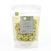 올가 간식 [기획]유기농 캐슈넛 (320g) 명절 회사 탕비실 캠핑 아이들 선물, 19개