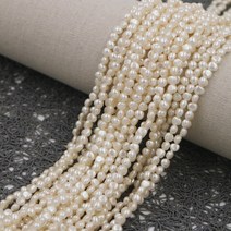 못난이 아크릴 진주 - 크림 / 목걸이 팔찌만들기 재료