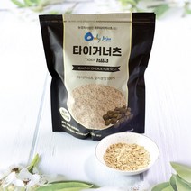 제주 국내산 타이거너츠 타이거넛츠 분말 500g 오르차타, 500gx3개