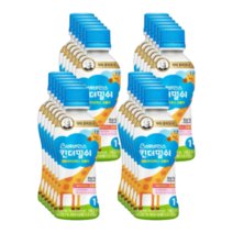 베비언스 킨더밀쉬 바이오틱스 200ml 1단계 x 48개