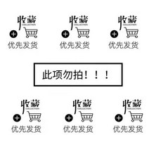 캐쥬얼반팔티셔츠 SCULPTOR 나비 콩꽃 고양이 큐트 플라워 프린팅 LOGO 순면 코튼 4217556936