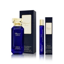 쇼파드 [쇼파드]네롤리 아 라 카다멈 드 과테말라 EDP 50ml, 선택완료, 단품없음