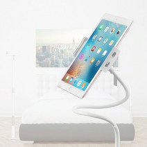침대핸드폰거치대 자바라 태블릿 아이패드 맵북 탭 120cm, 1개, 블랙