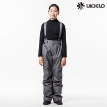 라시엘로 아동 스키 스노우보드 핸치 LAZ-P804-DGREY