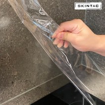 SKINTAC 오염방지 투명 주방시트지 1+1 스티커 기름때방지 주방용, 1개, 옵션선택