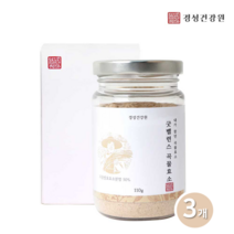 곡물 효소분말 발효 효소액 분말 과립 엔자임 효소 파우더 효소효모 효능 현미 밀싹 치커리 수용성 식이섬유 굿 밸런스 곡물효소 단백질 분해 소화 효소제, 3병, 110g