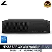HP Z2 SFF G9 Workstation 5S1J4AV i7 WIN[i7-12700/16GB/1TB/Win 10 Pro] 5년 보증 (RAM 32GB 구성), Windows 11 Pro[개봉변경]