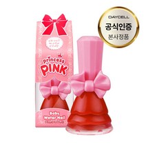 프린세스 핑크의 유아용 뜯어내는 컬러네일 매니큐어 8종, 딸기드레스