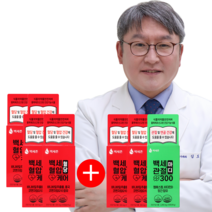 백세존 백세혈당혈압케어 의사 김도영교수 연구개발, [2+1] 90정 x 3병 (3개월 분)