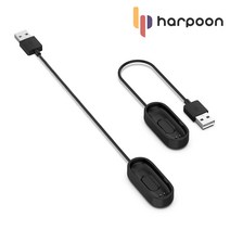 하푼 샤오미 미밴드4 전용 충전 케이블, 미밴드케이블, 샤오미미밴드4전용