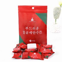 KVM 휴대가 간편한 일회용 압축 얼굴세안수건 티슈 물수건 클렌징티슈 20매 캠핑 여행, 1개
