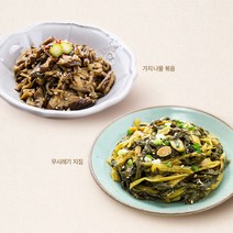 빅마마 (보름특집) 빅마마 이혜정의 꽉찬 수제 오곡밥 13팩+나물 7종, 단일옵션, 13팩, 120g