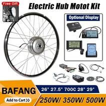 스마트 전기 자전거 BAFANG 모터 250w 350w 500w 키트 26 27.5 29 700C 휠 Ebike 36 48전방 후방 브러시리스 기어, 27.5INCH, 36V 250W LCD