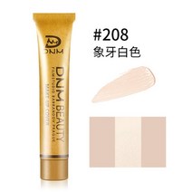 촉촉한 커버 커버력좋은 파운데이션 광채 스틱 물광 하이라이터 건성 복합성 매트 쿠션 컨실러 프라이머 블러셔 풀 스킨 크림 페이스 프로페셔널 블레미쉬 다크 스팟 문신 컨투어, 208