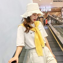 메이킹유 6885지아니트숄 어깨숄 숄가디건