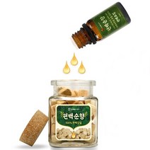 슬로우케어 100% 천연 편백나무 오일 + 편백나무 큐브칩 세트