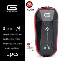 배달 전기 자전거 gaivota spot 24 시간 배달 전기 스쿠터 가방 xiaomi 스쿠터 앞 가방 전기 자전거 가방 방수 자전거 가방, 29cm - m -1개