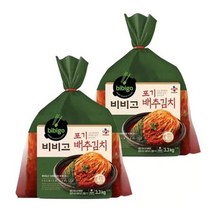 비비고 포기 배추김치3.3kg x 2팩 코스트코, 상세페이지 참조, 상세페이지 참조, 상세페이지 참조