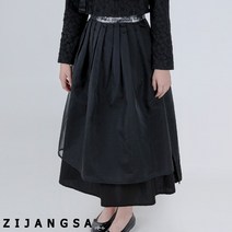 [23019] 노방 양면 마 허리 치마 여자 스커트 한복 생활한복 개량 패션 모던 템플스테이