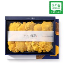 산청 지리산 새희망 유기농 상황버섯 특품 선물용 원형 250g