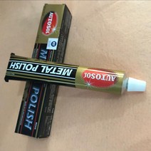 바렐기 폴리싱머신 바렐연마기 자석 연마기 광택기 세척 금속 다기능 구리 크림 50g 연마 페이스트 스크래치 수리 밴드 연삭, [03] 50g X 3pcs