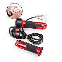 전동스쿠터 스로틀 소형전기차 Universal Electric Scooter Parts Citycoco Handlebar Handle Three Speed Throttle Stee, [01] A