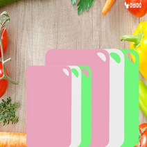 아비앙 다용도 도마 / 간편하게 한장씩 뽑아쓰는 컬러 시트도마 대형(24.5x40cm), 화이트10개