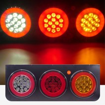 24v 3구 LED 후미등 1대분 화물차 데루등 11톤 행사차량, 상세페이지참조