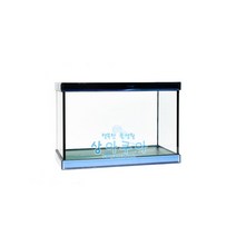 청경 좁은 1.5자 오픈어항 [45cm]