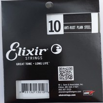 Elixir 엘릭서 일렉기타 낱줄 4개세트 (게이지 선택), 010게이지[13010]