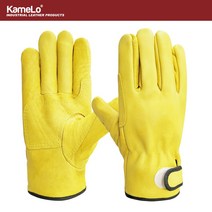 카멜로 용접용 작업 산양피 덧댐 가죽 알곤 용접장갑 890-LY(PD), 단품