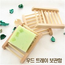 친환경 에코 생활잡화 천연 인 대나무 비누 접시 트레이 홀더 보관 비누 랙 플레이트 상자 휴대용 욕실 비누 접시 보관 상자, 없음