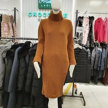 크로커다일레이디 진정한 멋쟁이 올리비아하슬러 터틀넥 옆트임 롱 니트 스웨터 뉴코아 인천점