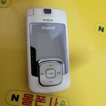 보아폴더폰 sph-w4100/실사 KT-719/피쳐폰 3G폰 학생폰 공기계 공신폰