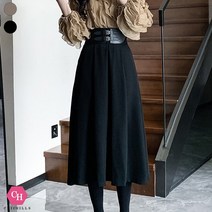 시크힐즈 가죽 투벨트 롱 플레어 스커트 00615