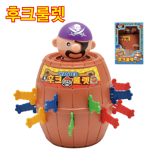 JH굿즈 후크룰렛 해적룰렛 칼꽂기 복불복 보드게임 복불복룰렛 복불복게임 가위바위보 묵찌빠