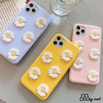 삼성 보급형 저가폰 A시리즈 슬림 실리콘 젤리 범퍼 귀여운 입체 데이지 꽃 패턴 예쁜 저렴한 가성비좋은 어린이 키즈폰 핸드폰 케이스