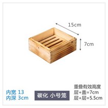 편백나무찜기 사각편백찜기 광장 단단한 상업 증기선 및 뚜껑 격자 대나무 가정 작은 케이지 광주 레스토랑, 09 9