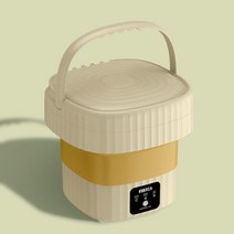 휴대용 접이식 세탁기 자동 가정용 속옷 양말 마술 무기 대용량 미니 도매, 미국, 노란색 살구 색