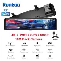 블랙박스 룸미러 12 quot자동차 DVR 4K 38402160P 대시 캠 IMX415 후면보기 미러 GPS 카메라 1080P 자동차 비디오 레코더 주차 monitor, L110G+32G