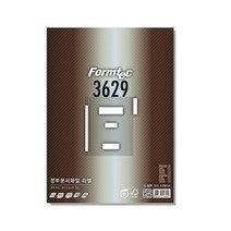 폼텍 라벨지 LS-3629 정부문서화일라벨 100매, 0, 1개