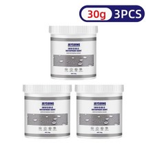 방수 페인트 타일 욕실 베란다 30/100/300g 방수제 화장실 누수 방지 나노 스프레이 접착제 툴 실란트, 03 30g 3pcs
