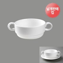 크레아트 양고리 스프볼 (340ml) 스프컵/받침 낱개, 스프컵