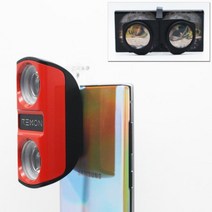 스마트폰VR촬영장치+3D글래스(스마트폰결합사용)