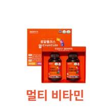 경남제약 - 로얄플러스멀티비타민 900mg x 120정 식약처 식약청 인정 인증 해썹 haccp 아연 비타민C 비타민D 비타민B 판토텐산 칼슘 인 에너지 뼈 철 골다공증, 120캡슐X16개
