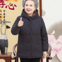 할머니 겨울옷 코트 어머니 후드 패딩 점퍼 외출복 선물