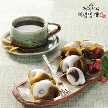 [자연의령망개떡]경남의령 명물 자연한잎 의령망개떡(30gx10개x2팩)/20개입, 300g, 2개