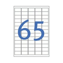 A4 폼텍 규격 스티커라벨지 포스트라벨 주소스티커 라벨 전지 우편 물류관리 바코드라벨 봉투주소 라벨지 post label 100매, 65칸(5x13)