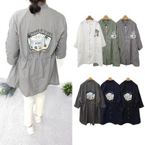 피스 레터링 바람막이 야상 점퍼